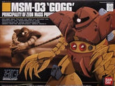 Universal Century : HG 1/144 MSM-03 'Gogg' Principality Of Zeon Mass Production